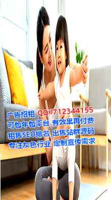 沁县试管电子工作室